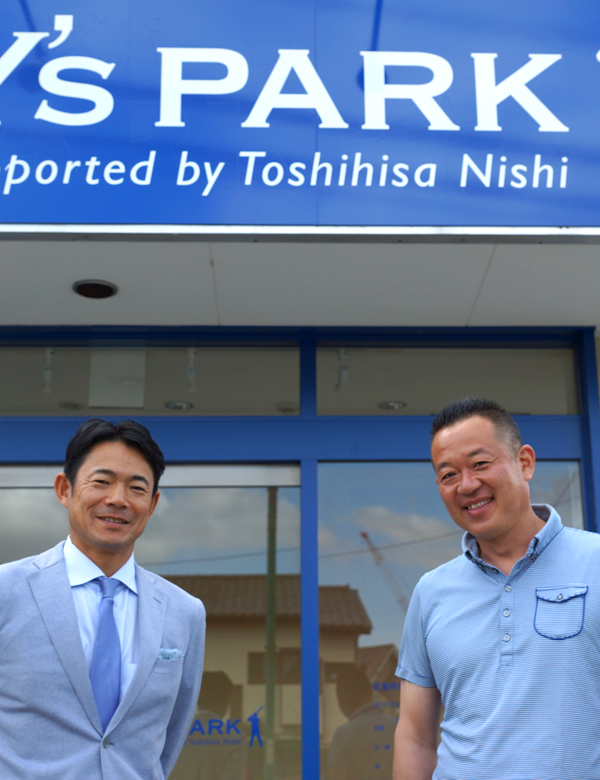 プロデュースコンセプト プロデュースコンセプト