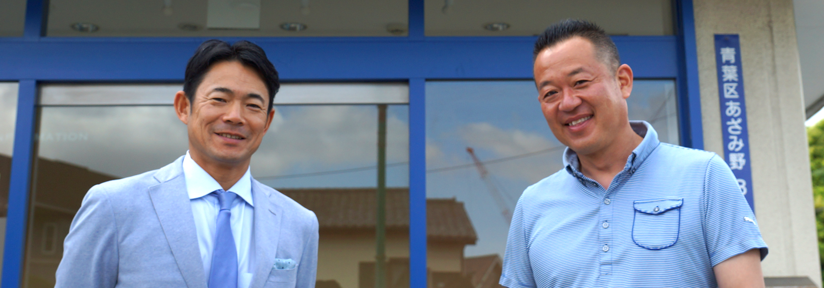 プロデュースコンセプト プロデュースコンセプト